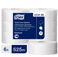 Туалетная бумага Tork