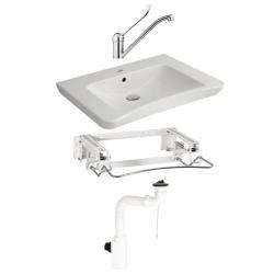 Раковина для людей с ограниченными способностями Nofer H5 в комплекте с подъемным механизмом, шт - фото 31329