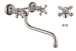 Смеситель для кухни/раковины с изливом D141819,  хром - фото 33128