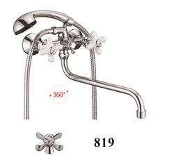 Смеситель для ванны с круглым изливом D145819,  хром - фото 33150