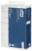 Бумажные листовые полотенца Tork Xpress® Universal сложения Multifold Н2 (471103)