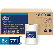 Протирочная бумага Tork Reflex M4 (120000) 1-слойная