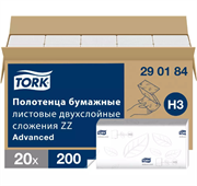 Бумажные полотенца для диспенсеров листовые Tork Advanced Н3 (290184)