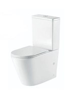 Унитаз напольный с бачком,сиденье s/close Nofer Nantes 23001 белый