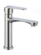 Монокран для умывальника