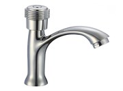 Смеситель для раковины Моно вентильный