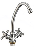 Смеситель для кухни с гойкой (без подводки)