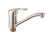 Смеситель для раковины/кухни из нержавеющей стали