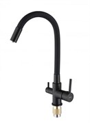 Смеситель для кухни с подключением фильтра питьевой воды D159315-4A,  чёрный с силиконовым носиком