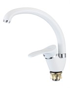 Смеситель для кухни D150405-C,  белый, матовый