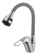 Смеситель для кухни с гибким силиконовым изливом D150628-2T,  серый и  хром