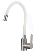 Смеситель для кухни с гибким силиконовым изливом H155316-3,  белый и  сатин