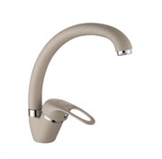 Смеситель для кухни с  поворотным изливом  D150409-K,  песочный пляж, матовый