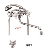 Смеситель для ванны с круглым изливом D145807,  хром