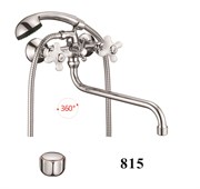 Смеситель для ванны с круглым изливом D145815,  хром