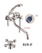 Смеситель для ванны с круглым изливом D146810-6,  хром