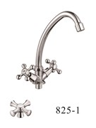 Смеситель для кухни  с поворотным изливом  D151825-1,  хром