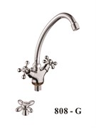 Смеситель для кухни  с поворотным изливом  D153808-G,  хром