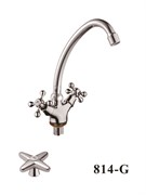 Смеситель для кухни  с поворотным изливом  D153814-G,  хром