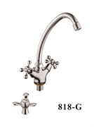 Смеситель для кухни  с поворотным изливом  D153818-G,  хром