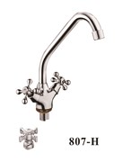 Смеситель для кухни  с поворотным изливом  D153807-H,  хром