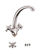 Смеситель для кухни  с поворотным изливом D156819,  хром