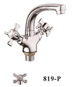 Смеситель для раковины/кухни с поворотным изливом  D156819-P,  хром