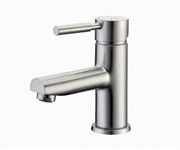 Смеситель для раковины (Wern 4200) 4203