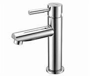 Смеситель для раковины (Main 4100) 4104