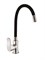 Смеситель для кухни с силиконовым изливом  D155318-1,  чёрный и  хром - фото 32870