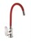Смеситель для кухни с силиконовым изливом  D155318-4,  красный и  хром - фото 32873